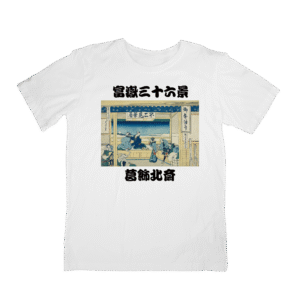 Japan Art T-Shirts HOKUSAI-25