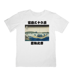 Japan Art T-Shirts HOKUSAI-26