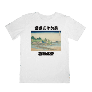 Japan Art T-Shirts HOKUSAI-28
