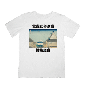 Japan Art T-Shirts HOKUSAI-30