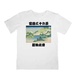 Japan Art T-Shirts HOKUSAI-31