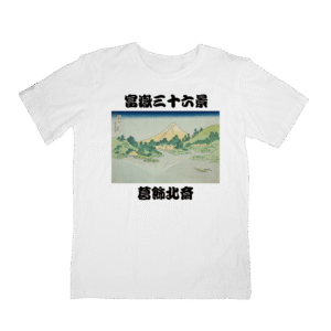 Japan Art T-Shirts HOKUSAI-32