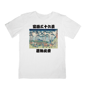 Japan Art T-Shirts HOKUSAI-34