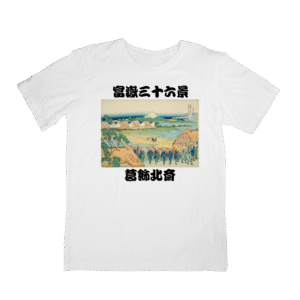 Japan Art T-Shirts HOKUSAI-38