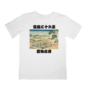 Japan Art T-Shirts HOKUSAI-39