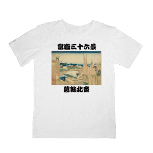Japan Art T-Shirts HOKUSAI-42