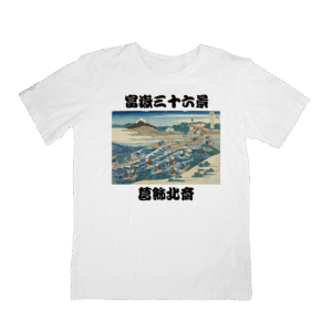 Japan Art T-Shirts HOKUSAI-43