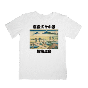 Japan Art T-Shirts HOKUSAI-44