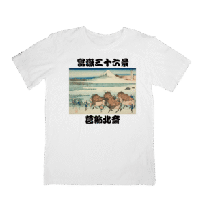 Japan Art T-Shirts HOKUSAI-45